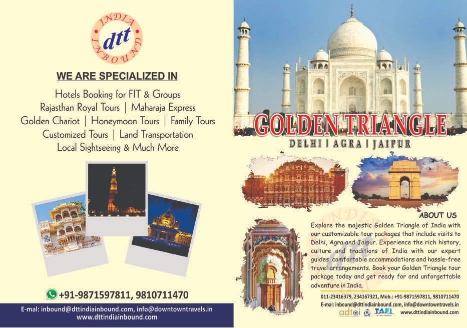inbound services in India